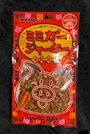 chiko