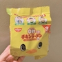 chiko