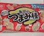 chiko