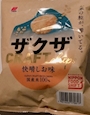 chiko