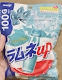 chiko
