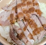 chiko