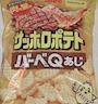 chiko