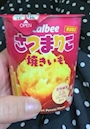 chiko