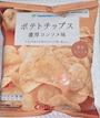 chiko