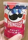 chiko