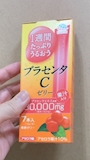 chiko
