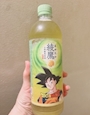 chiko