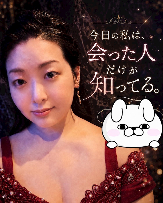 プロフィール写真1・❤️🧡ふゆた みち🧡❤️Mrs.CAFE離宮|
