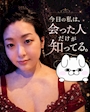 ❤️🧡ふゆた みち🧡❤️Mrs.CAFE離宮