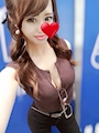 chiko