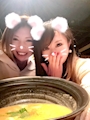 chiko