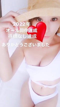 プロフィール写真17・＿＿しおり💙✩｜大阪 熟女キャバクラ・Mrs.J ミナミ
