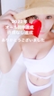 プロフィール写真17・＿＿しおり💙✩｜大阪 熟女キャバクラ・Mrs.J ミナミ