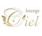 プロフィール写真2・マイケル|lounge Ciel・シエル - 三重 四日市のクラブ/ラウンジ