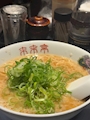 chiko