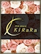 プロフィール写真3・なつみ｜KiRaRa - すすきのスナック
