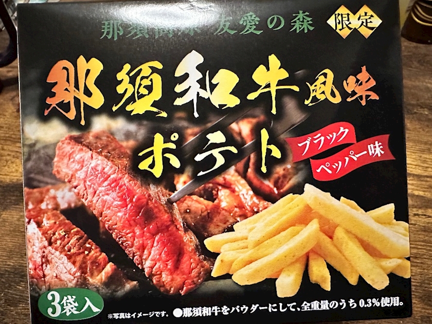 💖志麻💖🦓🐄わむら🍾🥂✨