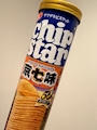 chiko