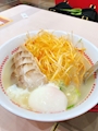 chiko