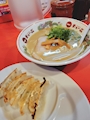 chiko