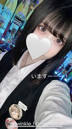 SHION🐸「👽☝🏻」
