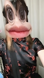 chiko