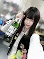 chiko