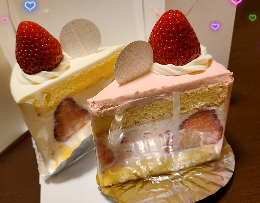 ケーキ 山口薫 Club Link リンク 国分町の熟女パブ 熟女キャバクラ ポケパラ