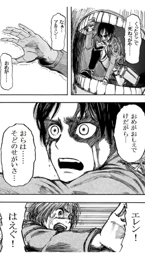 方言 林ありさ Club Ever エヴァー 国分町のキャバクラ ポケパラ