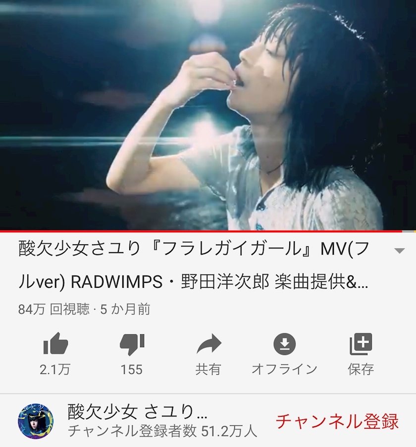 フラレガイガール 林ありさ Club Ever エヴァー 国分町のキャバクラ ポケパラ フラレガイガール 林ありさ Club Ever エヴァー 国分町のキャバクラ ポケパラ