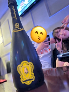 山田 澪「18.日」