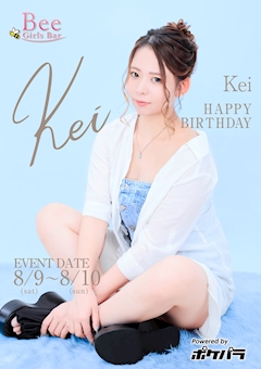 ポケパラ イチ推しキャスト マネージャー けい