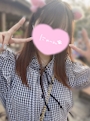 るり