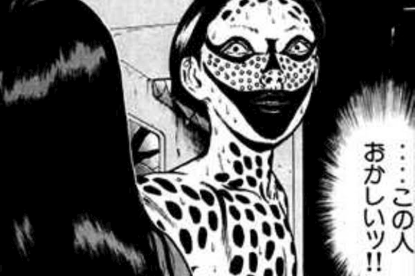 ブスは偉人にディスられる 如月絵夢 錦 キャバクラ マジェスティー ポケパラ