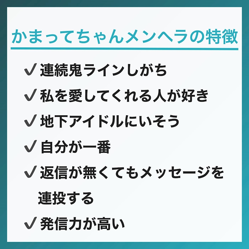 メンヘラアラサーキャバ嬢 星宮七海 Club Ace エース 国分町のキャバクラ ポケパラ