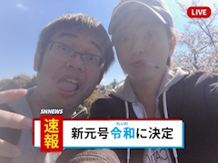 ゆーじ「2019振り返り」