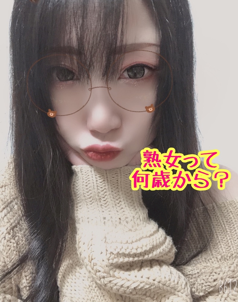 熟女とおばさんの違いは？❤︎ - ゆま - mrs.J 桑名・ミセスジェイ クワナ - 三重 桑名の熟女パブ熟女キャバクラ [ポケパラ]