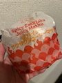 chiko