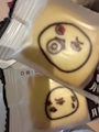 chiko