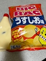 chiko