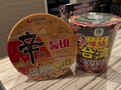 風間　夢