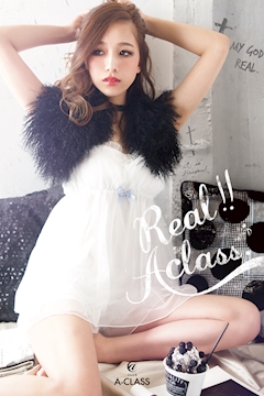 プロフィール写真4・かな|CLUB A-CLASS・エークラス - 岐阜 柳ヶ瀬のキャバクラ