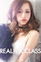 プロフィール写真1・かな|CLUB A-CLASS・エークラス - 岐阜 柳ヶ瀬のキャバクラ