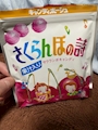 chiko