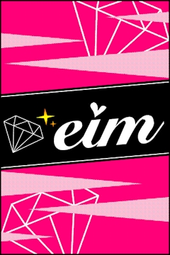 プロフィール写真4・えみ｜eim・エイム - 池袋西口のクラブ/ラウンジ
