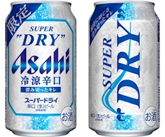 さくら