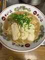 chiko