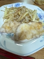 chiko
