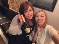 はるな